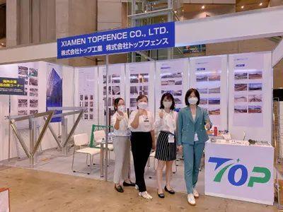 ستمبر 2022 چیبا نمائش